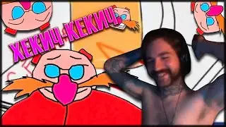 ЧАЙНИКИ ОФЛАЙН