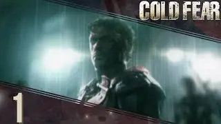 Bumbling Through Cold Fear p.1 - Just Another Guy