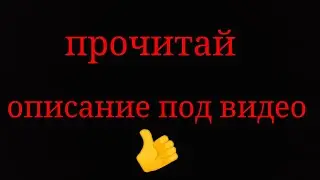 как сирота стал первопроходецем