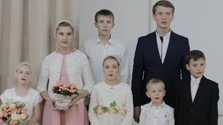 The marriage Psalm 