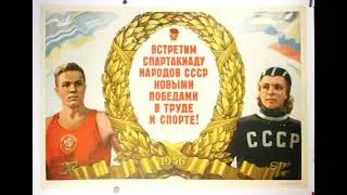 Soviet National Anthem 1969 Version ( Short) Instrumental