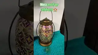 Beautiful home interior. #homeinterior #livingroomdecor #delhi #youtubeshorts