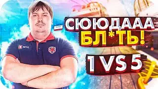 Сливаем звание в каэсе
