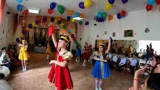 Выпуск Алисы из садика 2018