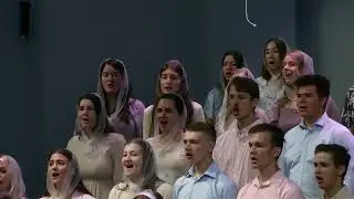 Молодежный Хор - Течет Ли Жизнь Мирно