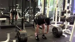 ME Deadlift - Deadlift 1RM, Technique, and GHRs