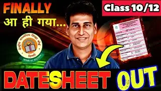 CBSE Date Sheet 2025 OUT 🚨 | CBSE Latest News | Class 10 and 12th Board Exams Schedule out🔥