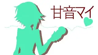 〖 甘音マイ Amane Mai 〗 UTAU Demo Reel !! 〖 Cover WIPs 〗