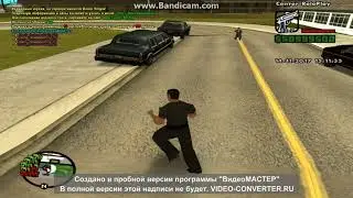 Centr RP: Будни ЛКН (((Свадьба друга)))