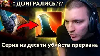 Физовый красавчик! | Magnus 7.35 | Radikaifa