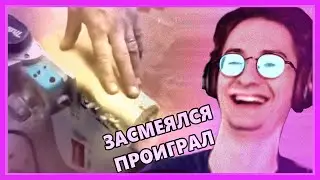 Олёша смотрит видеоприколы 4