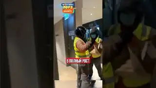 ОХ УЖ ЭТИ ЗАСТРОЙЩИКИ…