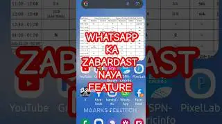 Whatsapp new feature 😱 #whatsapp #whatsappnewupdate