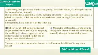 Fath al-Mu`īn Fī Taqrīb Manhaj al-Sālikīn - 86 Conditions of Tawaf