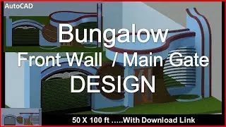 Bungalow Front Wall  / Main Gate DESIGN in AutoCAD  ,  3d, cad, autocad, annex it