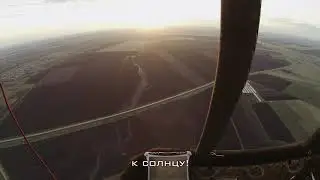 Непередаваемые ощущения и эмоции!