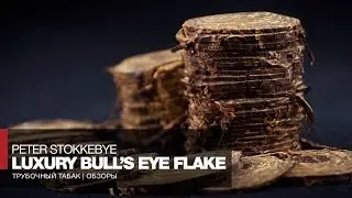 Peter Stokkebye Luxury Bull's Eye Flake Pipe Tobacco Tasting Notes // Review and Feedback