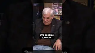 Константин Сивков | Поддержка Байдена и Харрис