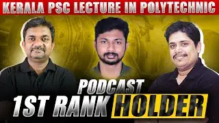 Kerala PSC High Score നേടാൻ എന്നെ പ്രേരിപ്പിച്ച കാര്യങ്ങൾ | ISSAC SABU  ENGINEERINGPSC   Engineering