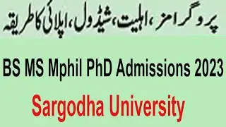 University of Sargodha BS  admissions 2023
