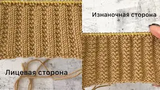 Узор платочная резинка по кругу и поворотными рядами