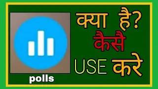 amino app polls: how to use amino app polls