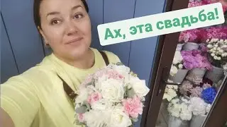 Assembling Three Wedding Bouquets | One Day at the Flower Shop