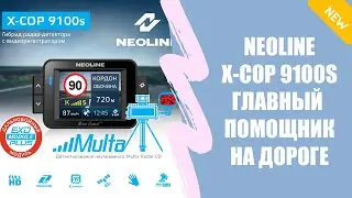 🚛 Как работает автомобильный регистратор 🚓