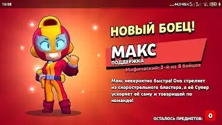 короче говоря я дед