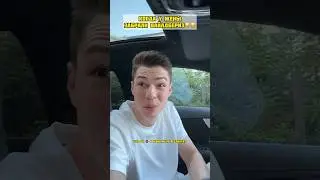 ТЫ НЕ ТЫ КОГДА НЕТ НОВОЙ ЮБКИ😂 