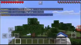 Как играть на сервере в minecraft pe 0.14.0
