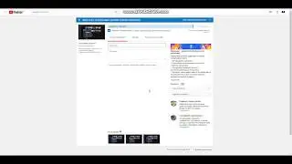 как опубликовать видео на ютуб туториал