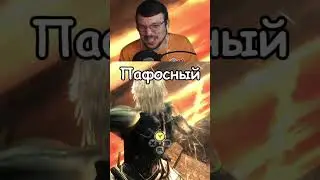 А че сразу так не сделали? #mgr  #drim
