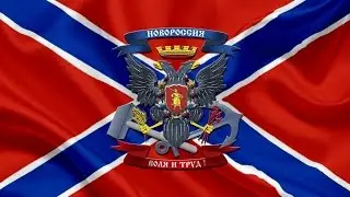 Дух защитников земли родной, силен и по сей день