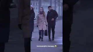 ЛИТВИН ПОДКАТИЛ К ДЕВУШКАМ