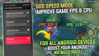 Use God Speed Mode App Without Root! Stable FPS & Reduce Lag | 30% Overlock Android - RC Modz