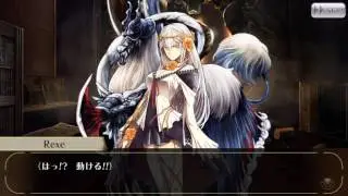 [Gameplay]God Eater Online