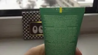 ○ Ананасовый сорбет // лосьон для ног ○