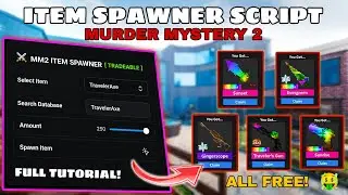 Best Mm2 Script 2026! 🔪  - Item Spawner Script *TRADEABLE* | KEYLESS | FREE! | PASTEBIN JULY 2026