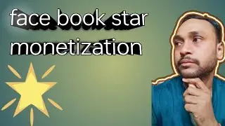 How to enable Facebook star monetization | Enable star Earning