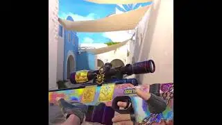 Повезло!