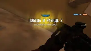 Tom Clancy's Rainbow Six® Siege_1