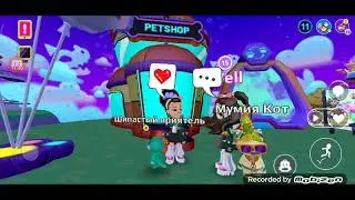 7 сентября 2024 г.