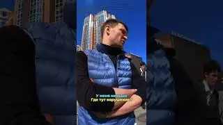 The tow truck was outrageous. They almost towed my car away.