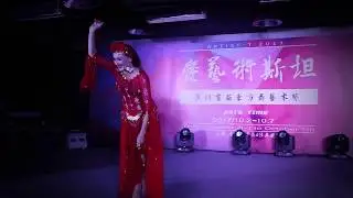 Baladi Shaabi - Yulia Gelver