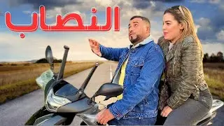 طبيبة أسنان عشقات مول التليفونات وكتبات ليه الطومبيل فسميتو ومتوقعاتش باللي،،،،