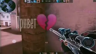 ПРИВЕТ💔FRAGMOVIE🤧STANDOFF 2😔