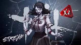 Ждем двойных БП, подыхаем в DEAD BY DAYLIGHT