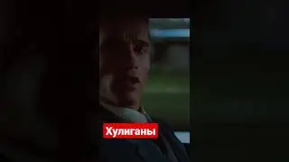 #фильмы