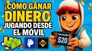 ✅ How to Make Real Money with Subway Surfers | Does it Work on iPhone and Android? (2025)